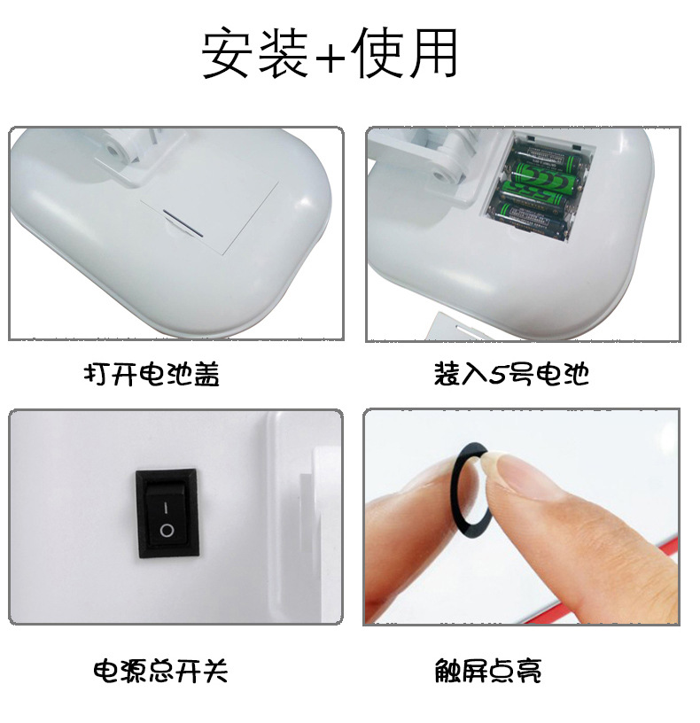 详情页_10