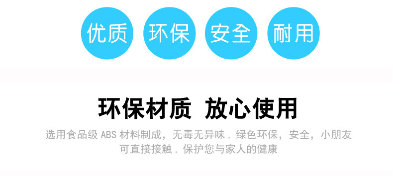 折叠浴盆详情790_26