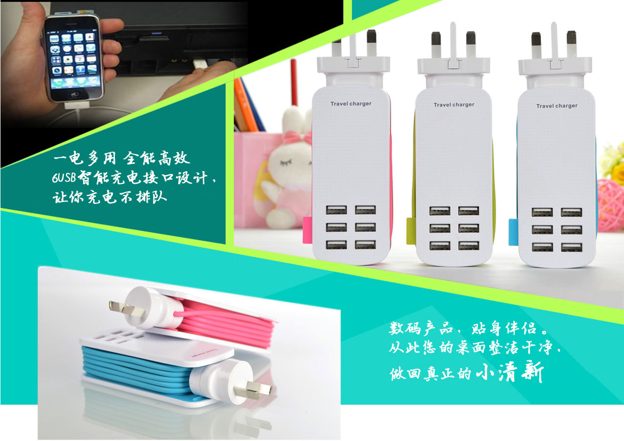 详情页_06