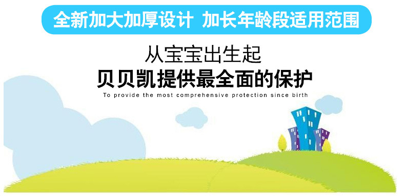 折叠浴盆详情790_03