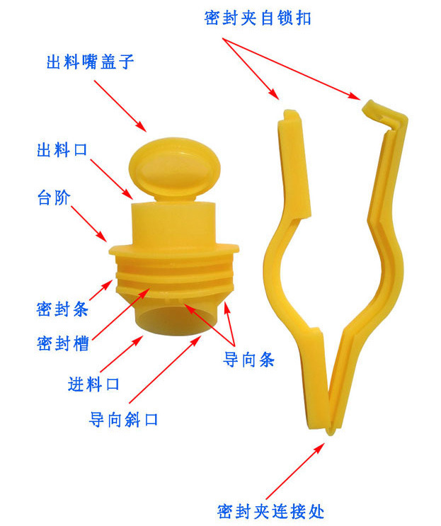 08名称