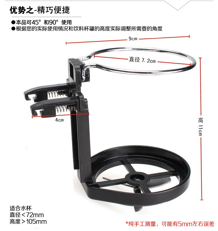 SD-1005饮料架-描述2_04
