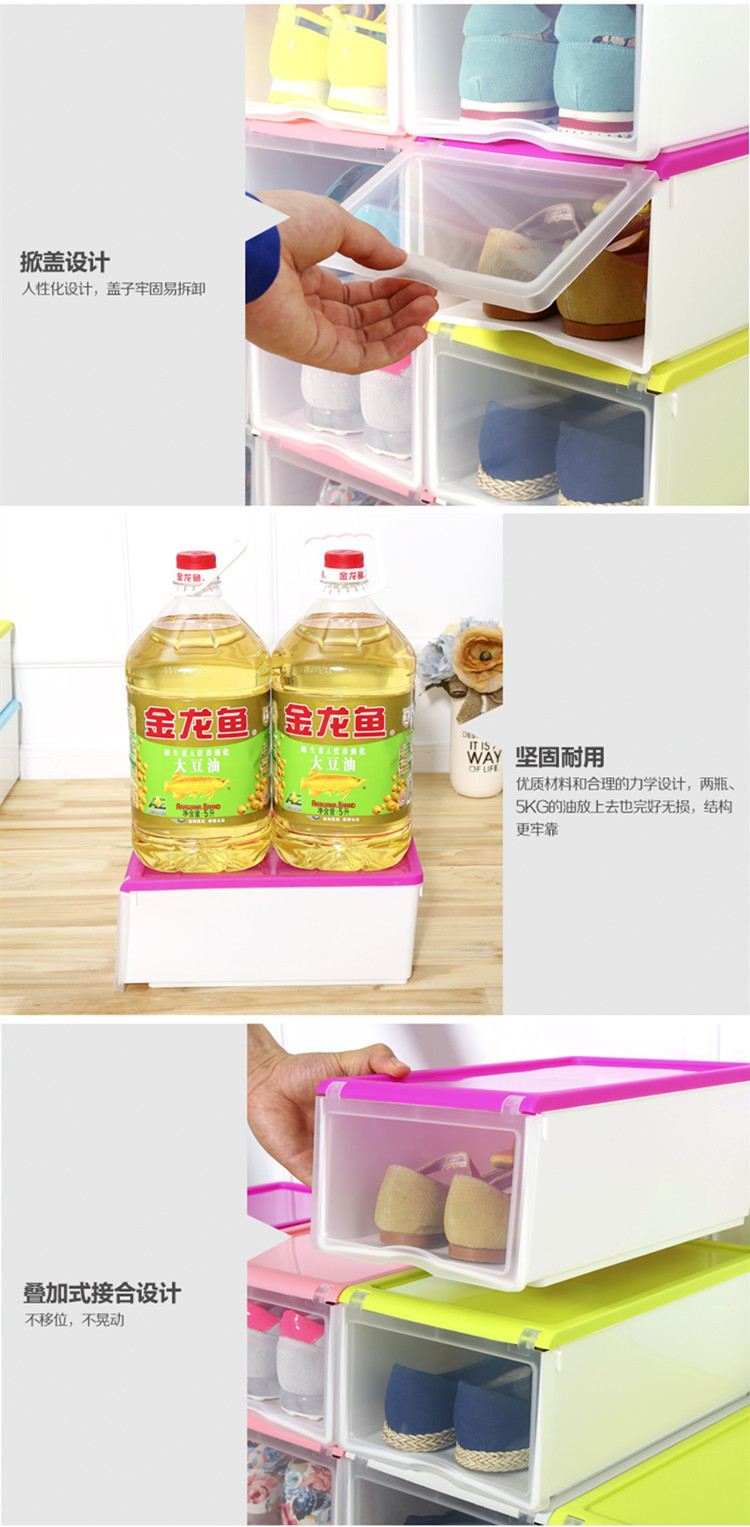 鞋盒详情9