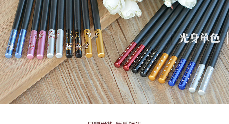 双色花纹_06