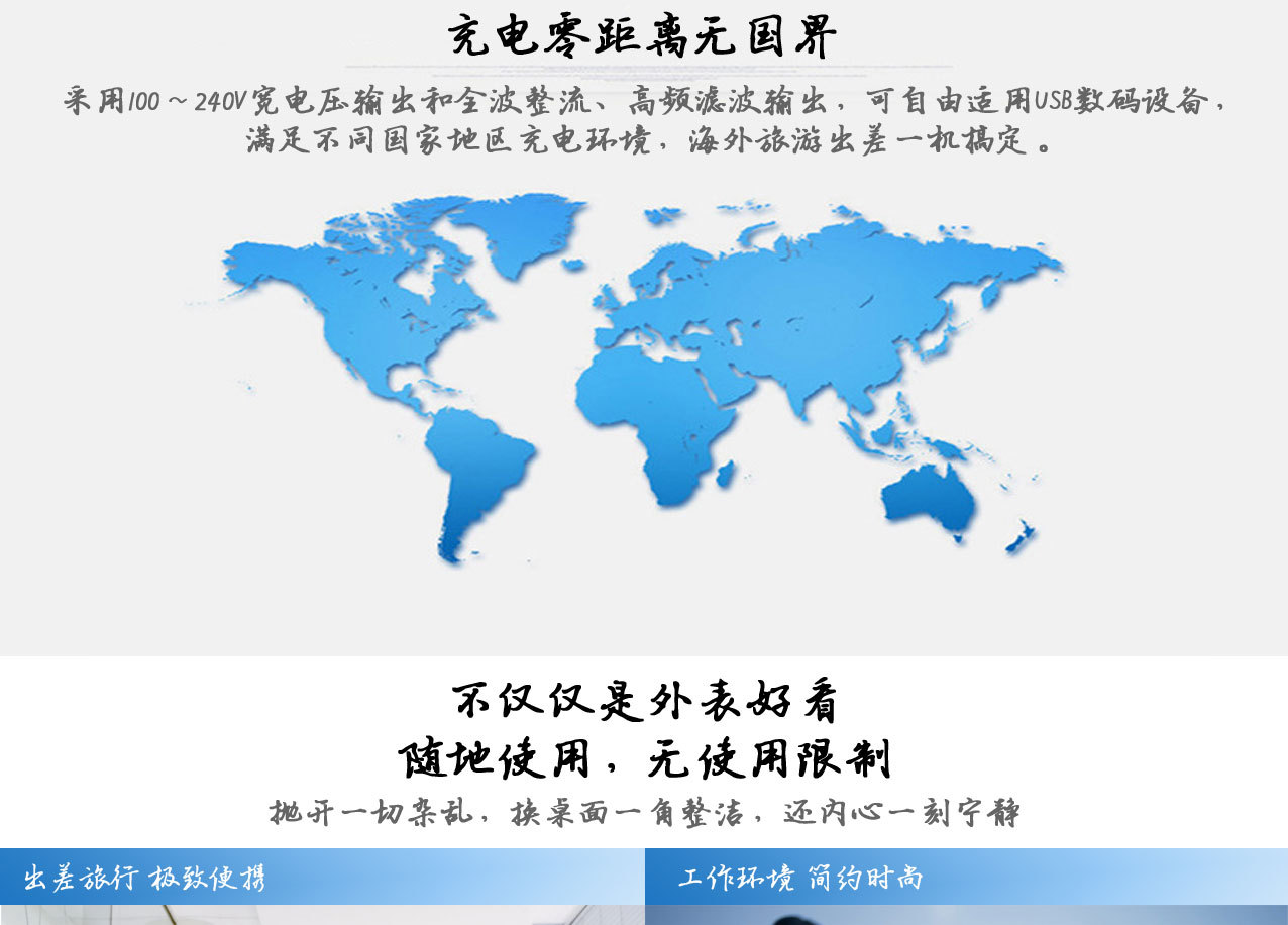 详情页_08