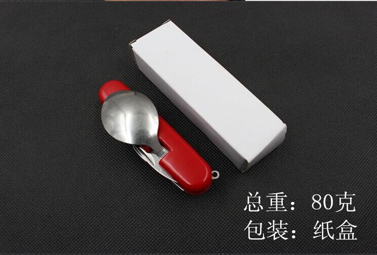 小四开餐具3