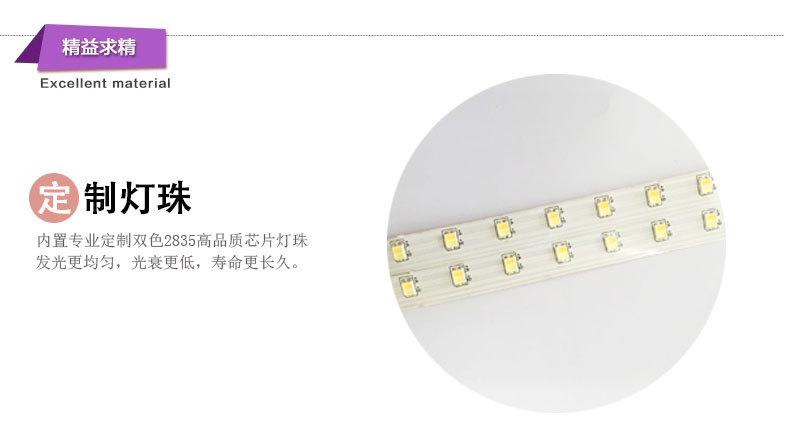 化妆镜