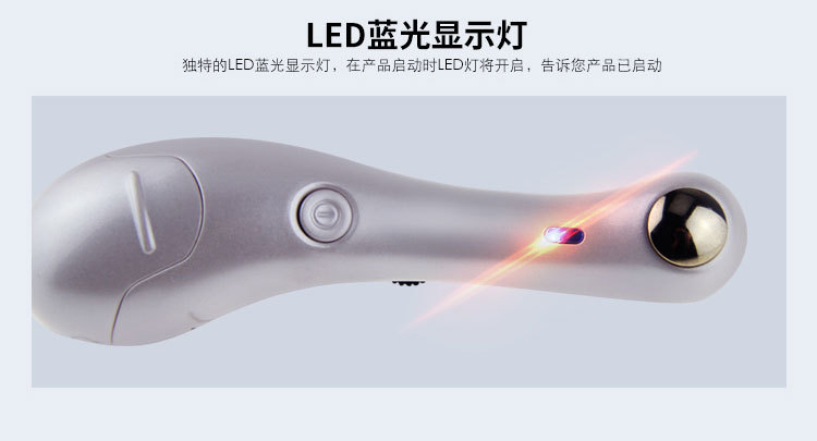 厂家直销OEM家用美眼仪眼部按摩器微电流舒缓眼部浮肿电动美眼仪undefined