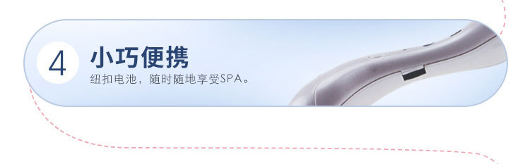 厂家直销OEM家用美眼仪眼部按摩器微电流舒缓眼部浮肿电动美眼仪undefined