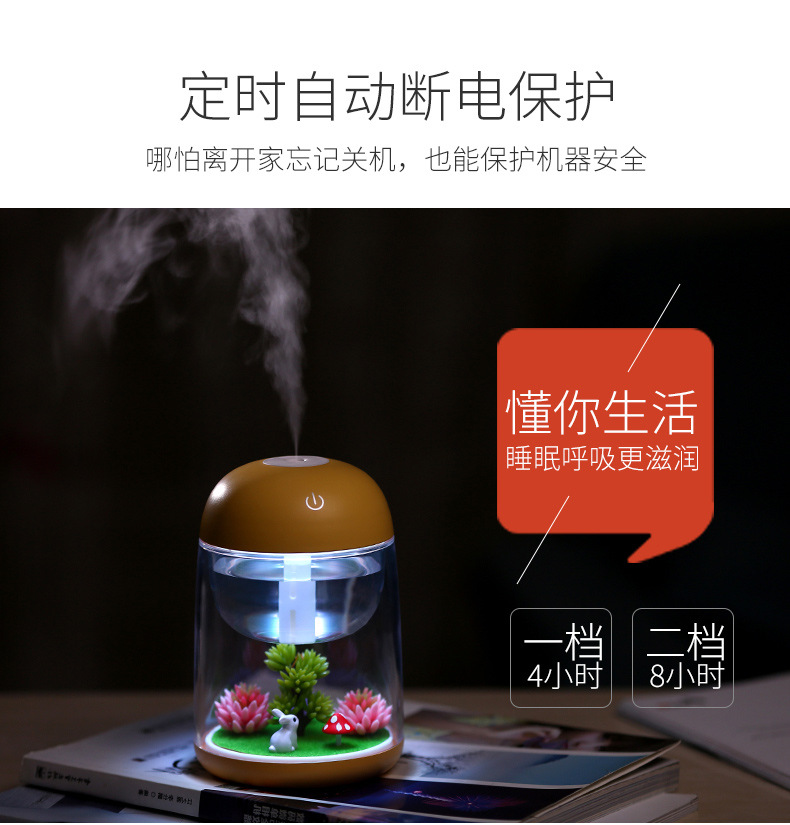 详细页_10