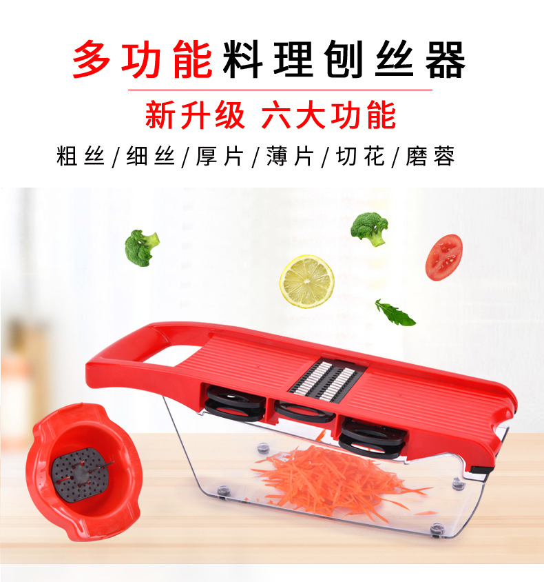 详情1