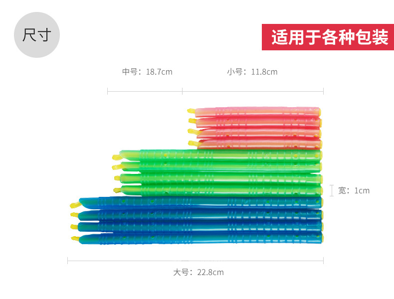 密封棒新版详情_05