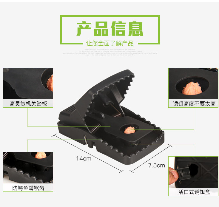 QQ图片20170312115952