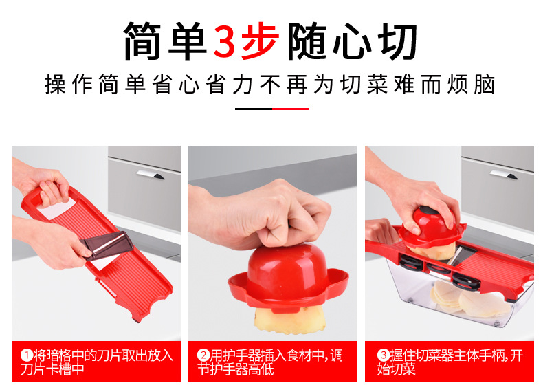 详情6