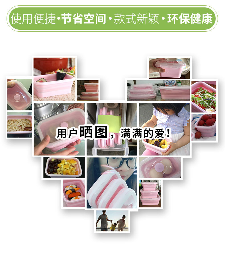 保鲜盒01(蓝粉）_02