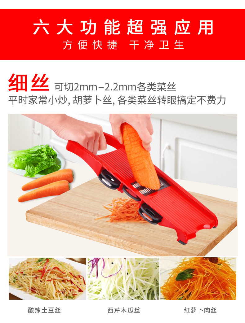 详情10