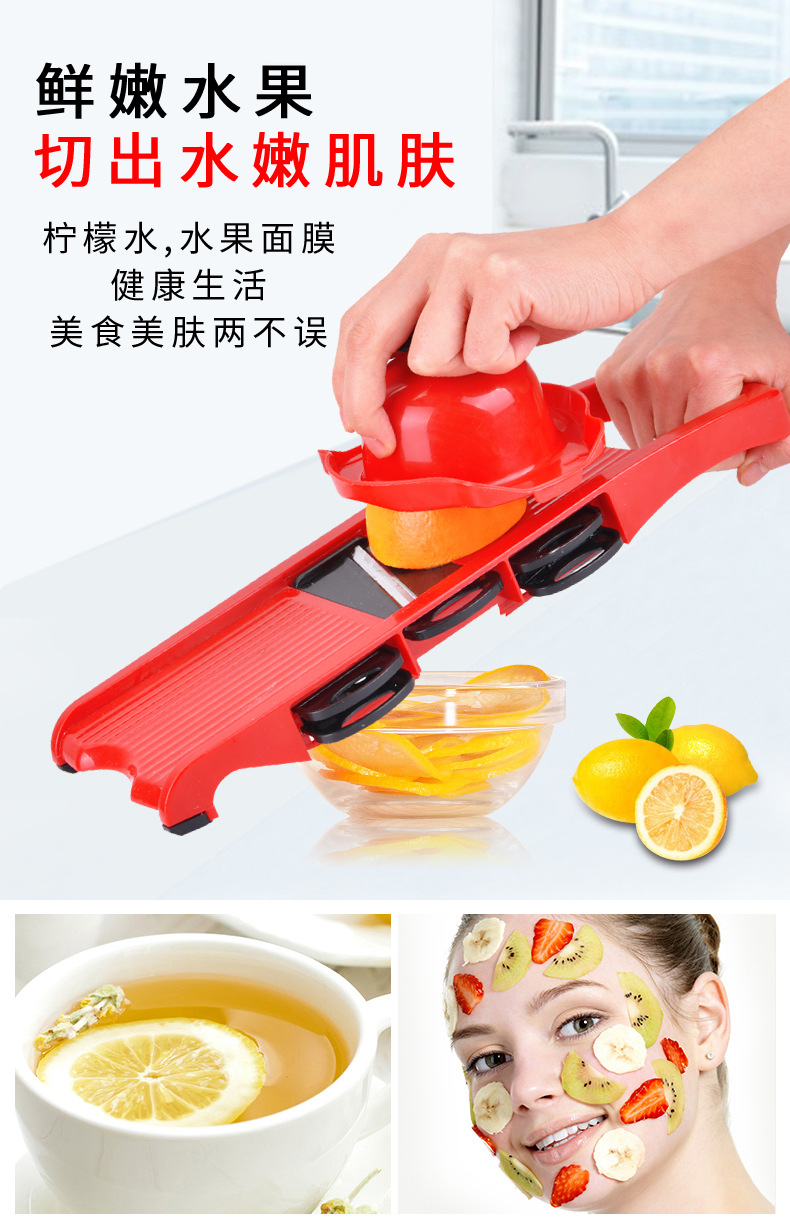 详情7
