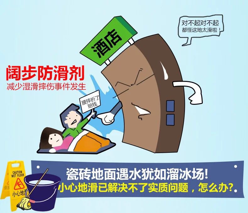 3D0150145654BBD73E0F1520CD9492