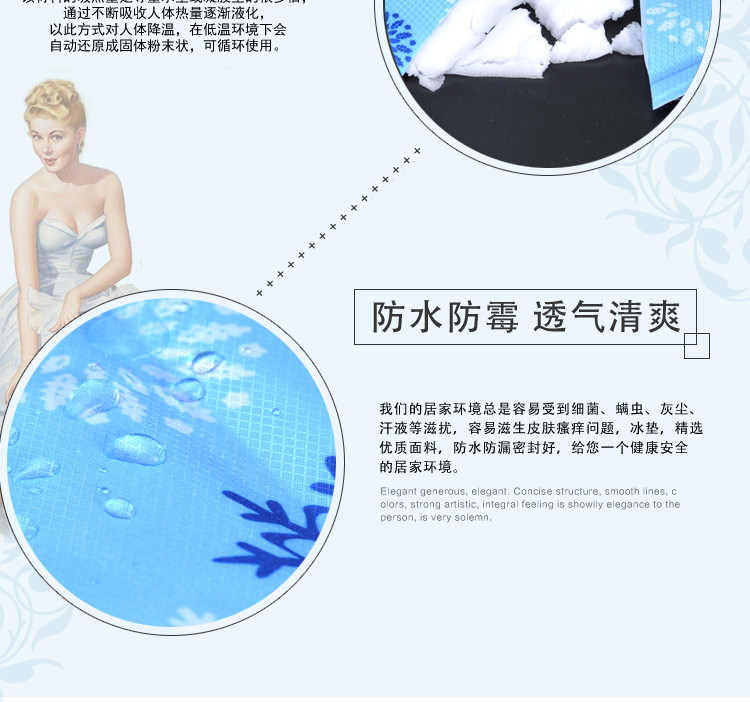 详情页_05