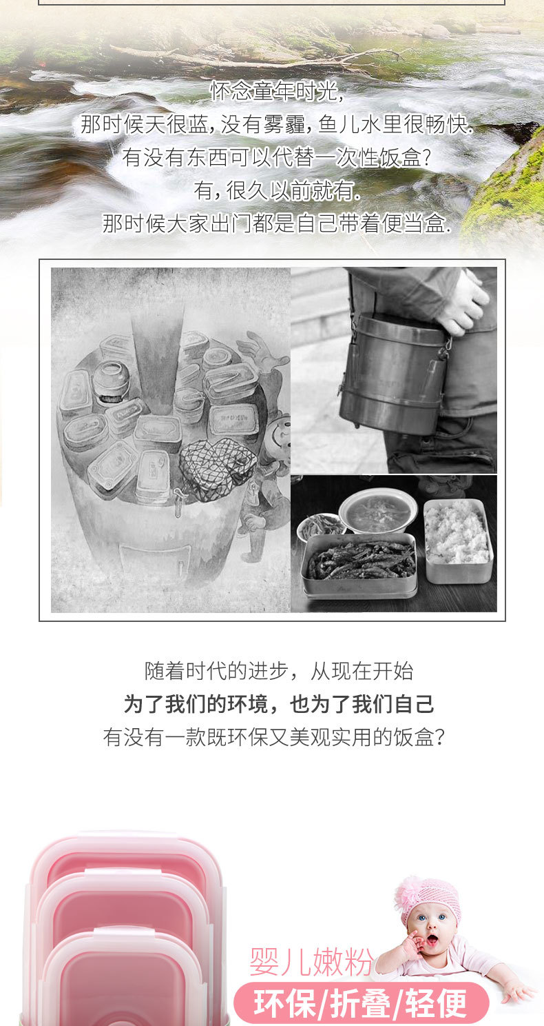 保鲜盒01(蓝粉）_07