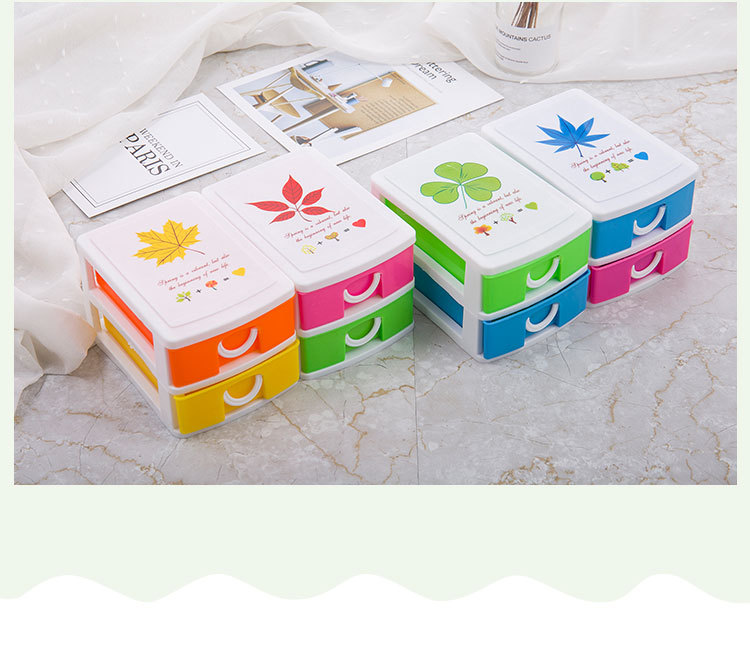 7101-7104塑料小抽屉盒，桌面迷你收纳盒
