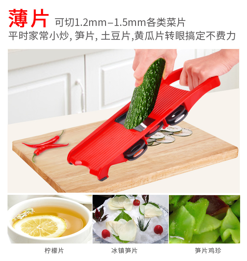 详情15