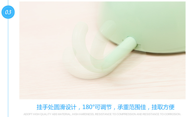 详情_15