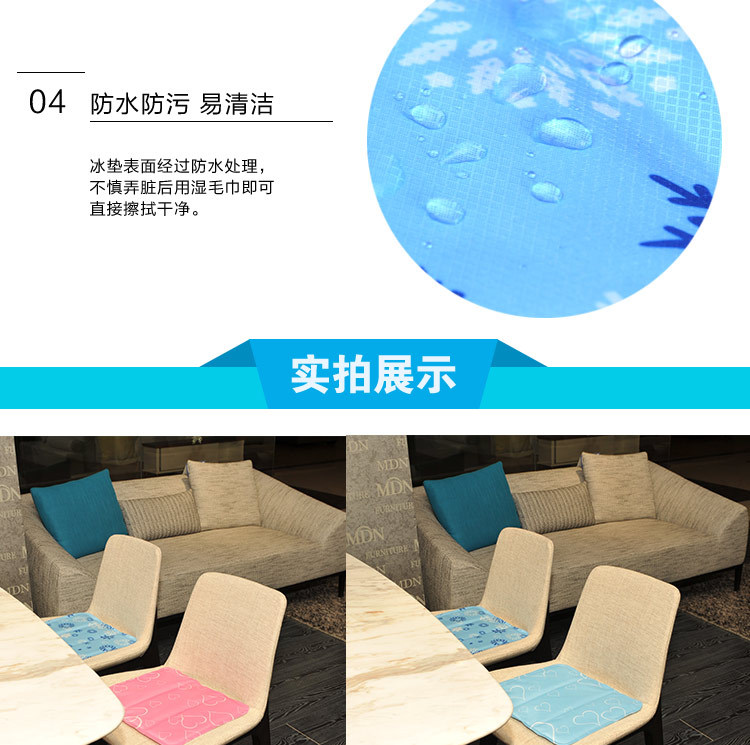 详情页_14
