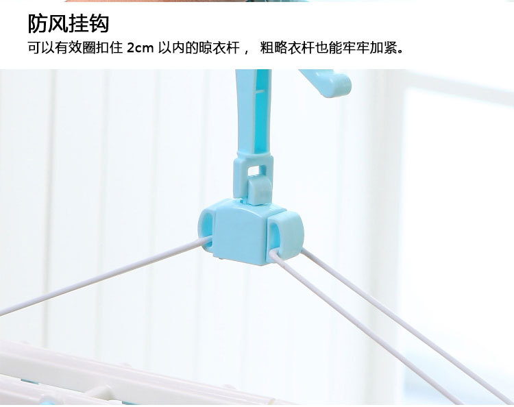 伸缩衣架详情_03