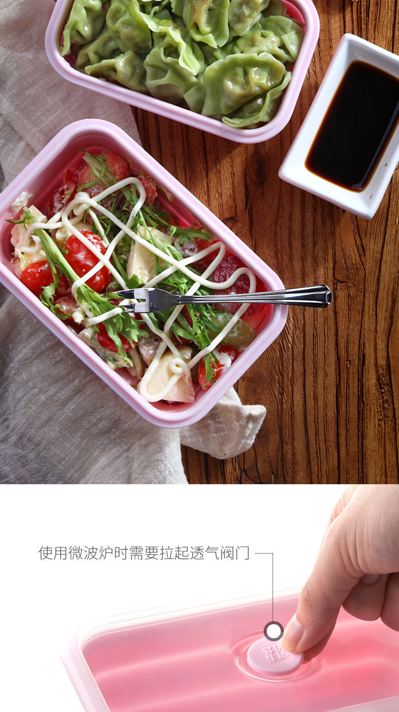 保鲜盒01(蓝粉）_16