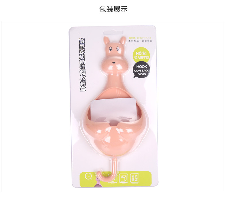 详情_23