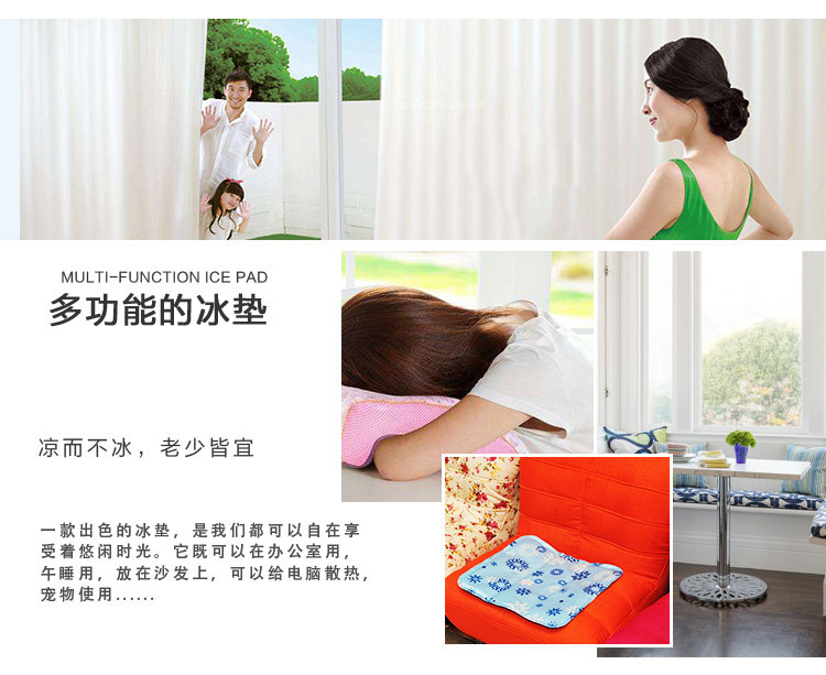 详情页_17