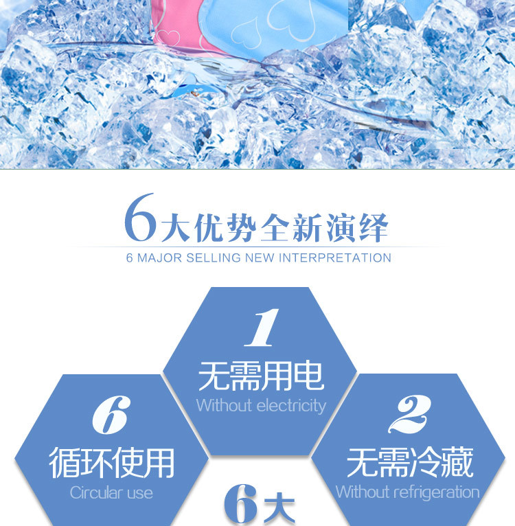 详情页_02