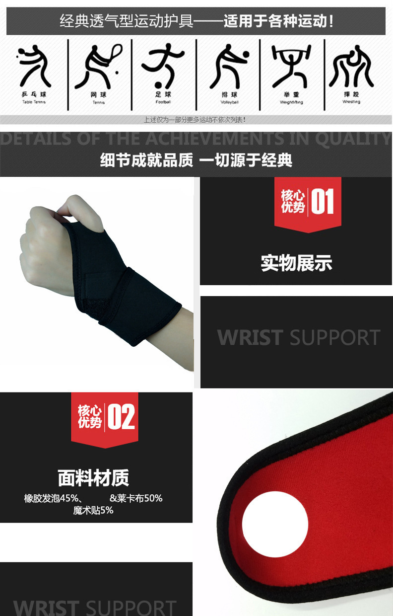 4302436198_1701356180