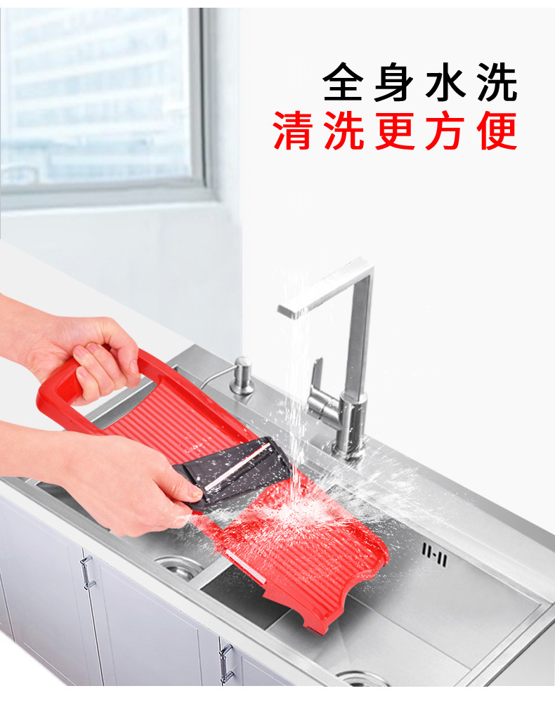 详情8