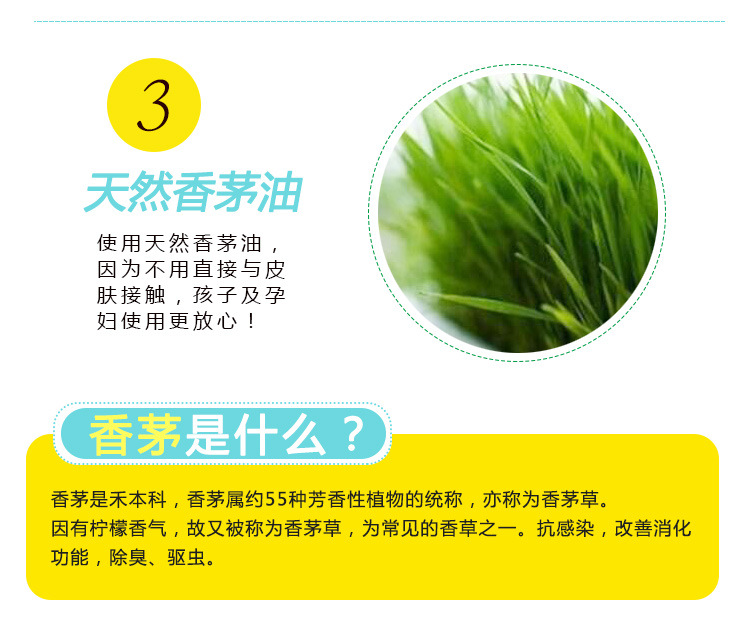 详情-1_08