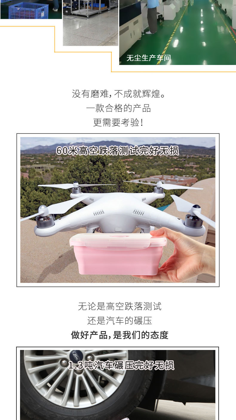 保鲜盒01(蓝粉）_11