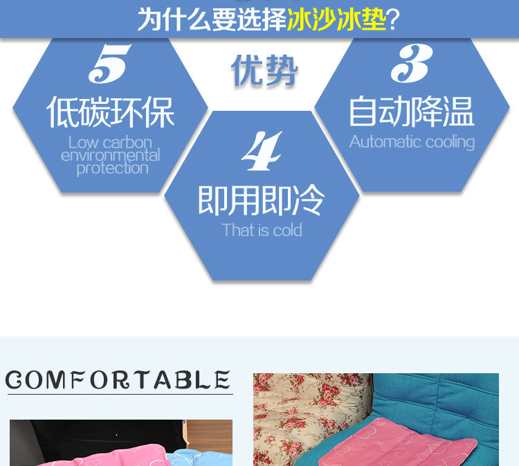 详情页_03