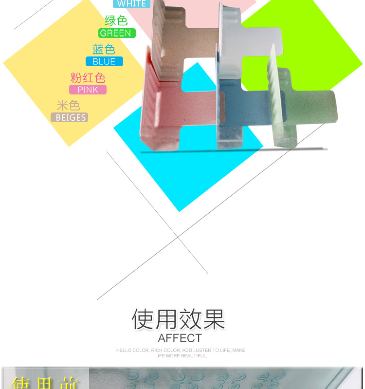 冰箱_05