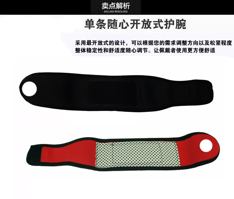 3107264748_1701356180