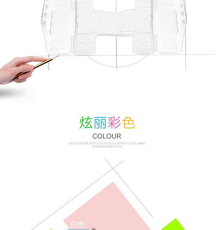冰箱_04