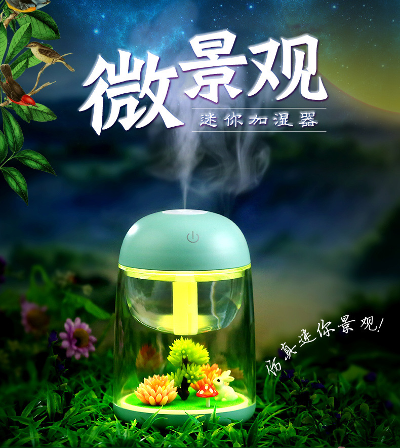详细页_01