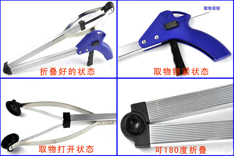 细9