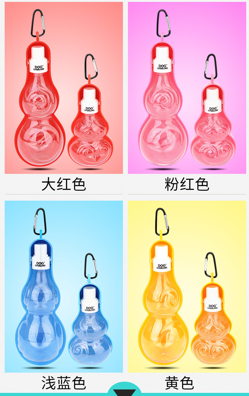 详情图_05