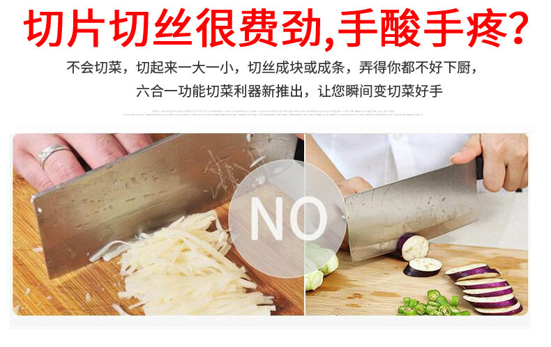 详情4