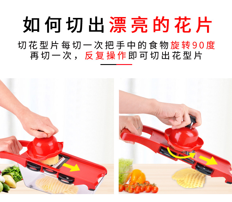 详情9