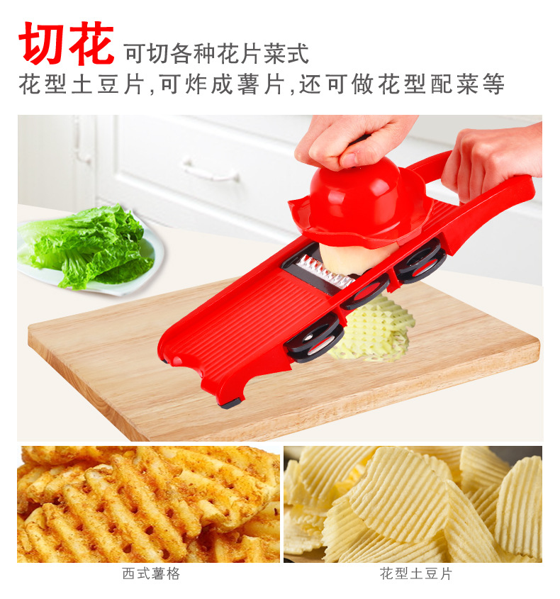 详情13