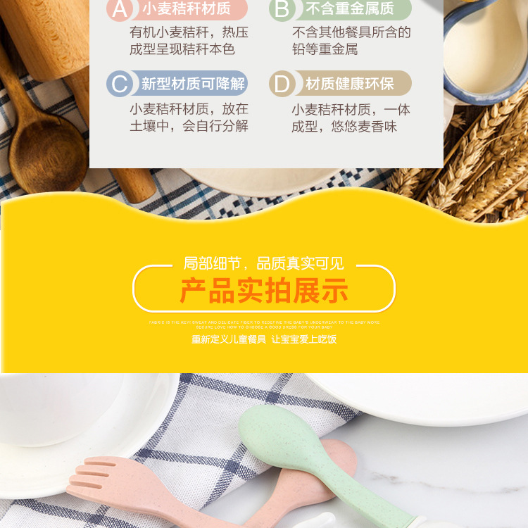 详情_09
