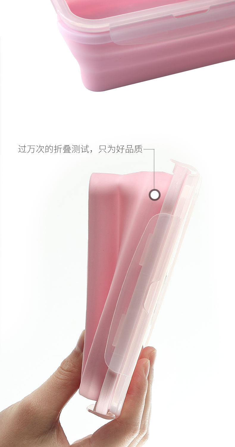 保鲜盒01(蓝粉）_17