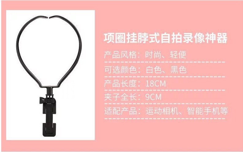 说明4
